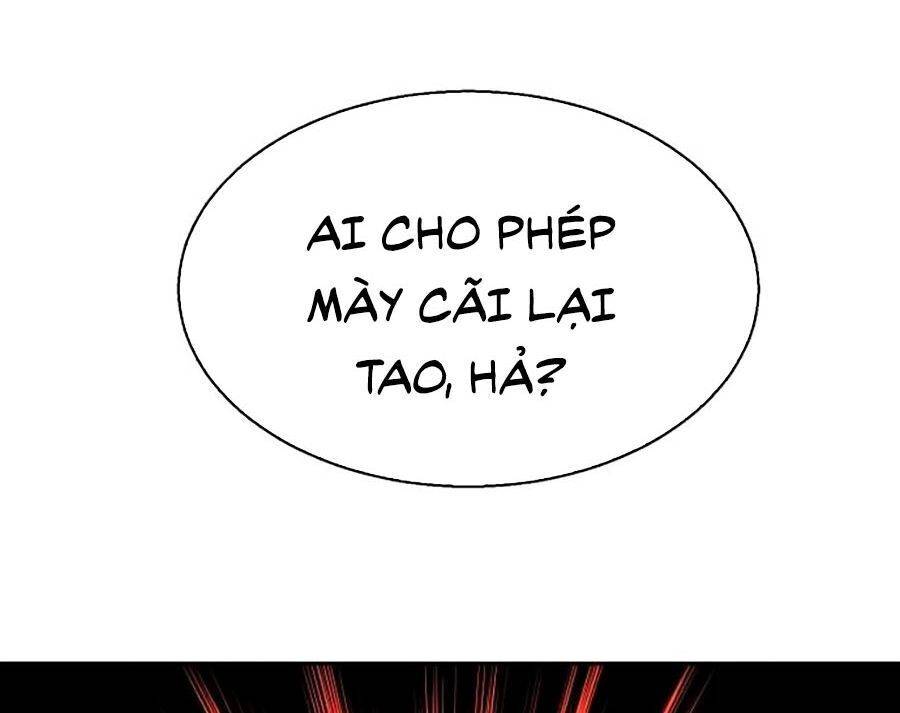 Bạn Học Của Tôi Là Lính Đánh Thuê: Chapter 1