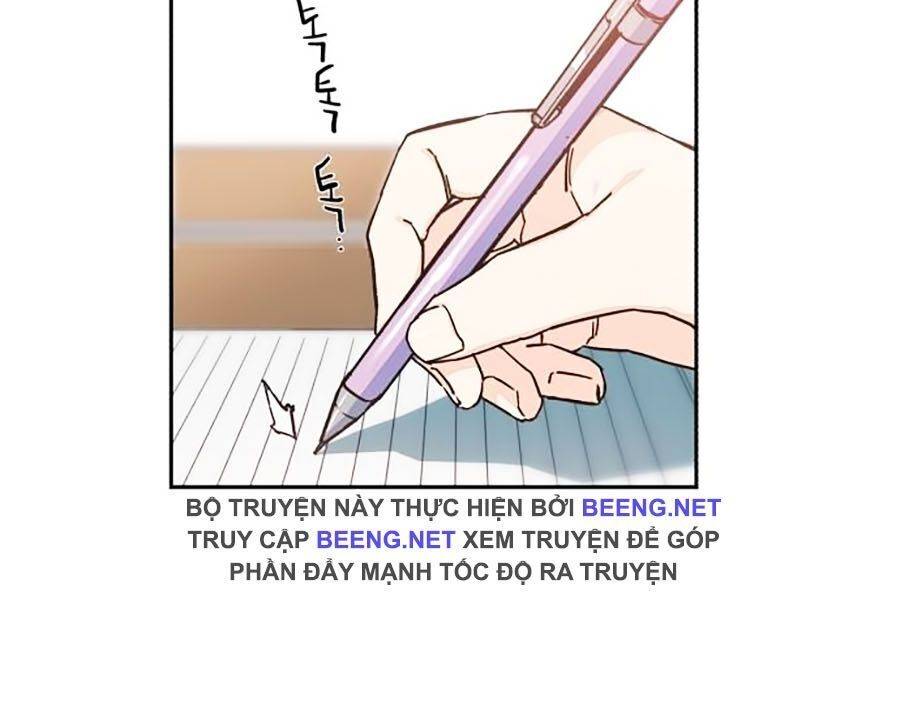 Bạn Học Của Tôi Là Lính Đánh Thuê: Chapter 1