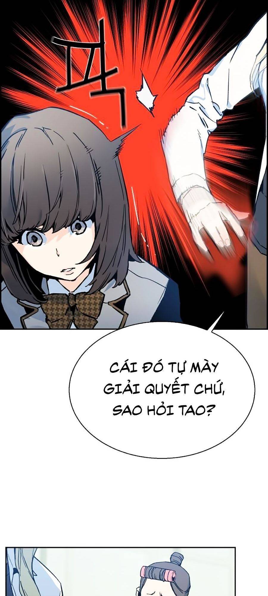 Bạn Học Của Tôi Là Lính Đánh Thuê: Chapter 1