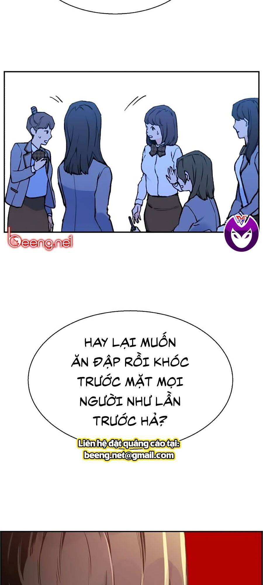 Bạn Học Của Tôi Là Lính Đánh Thuê: Chapter 1