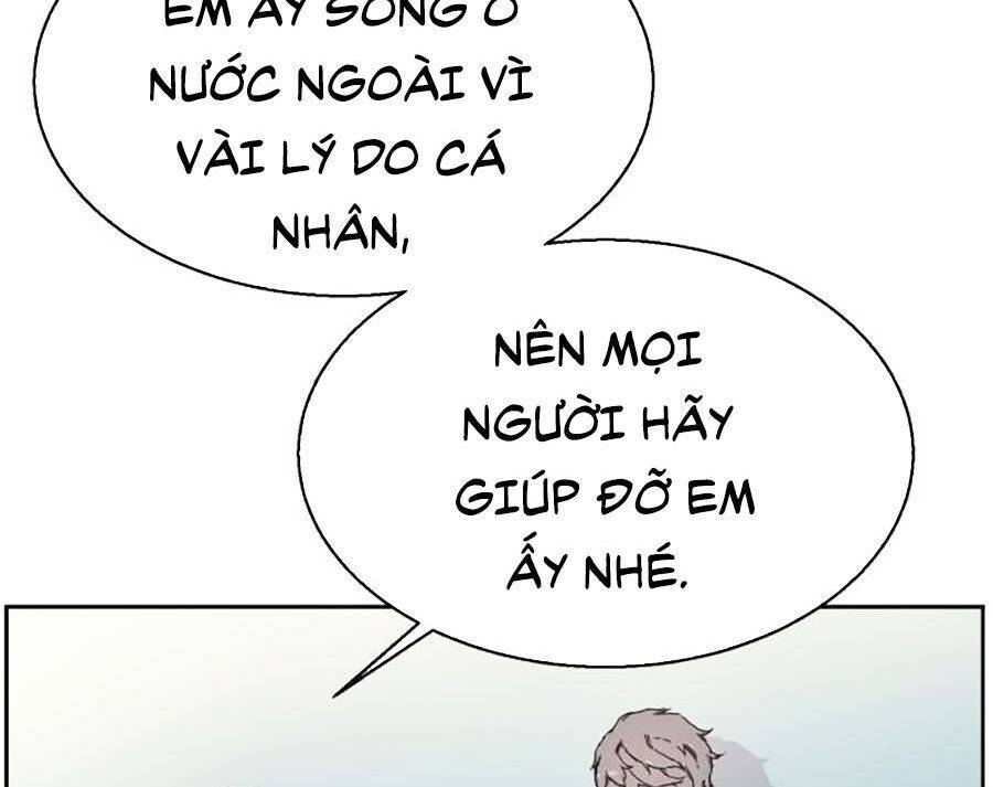 Bạn Học Của Tôi Là Lính Đánh Thuê: Chapter 1