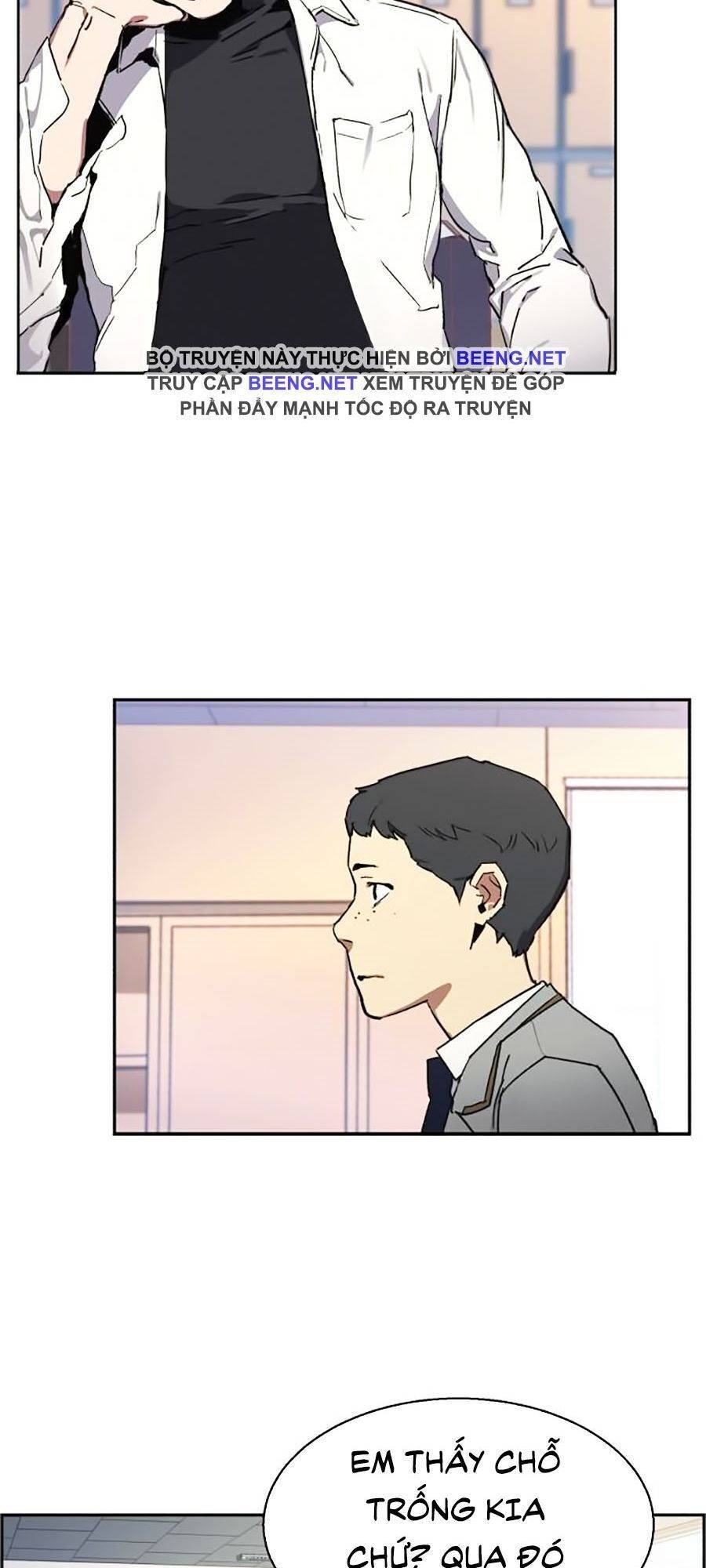 Bạn Học Của Tôi Là Lính Đánh Thuê: Chapter 1
