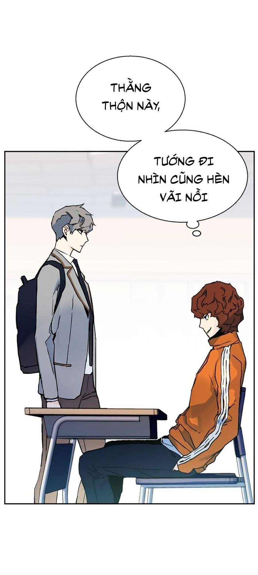 Bạn Học Của Tôi Là Lính Đánh Thuê: Chapter 1