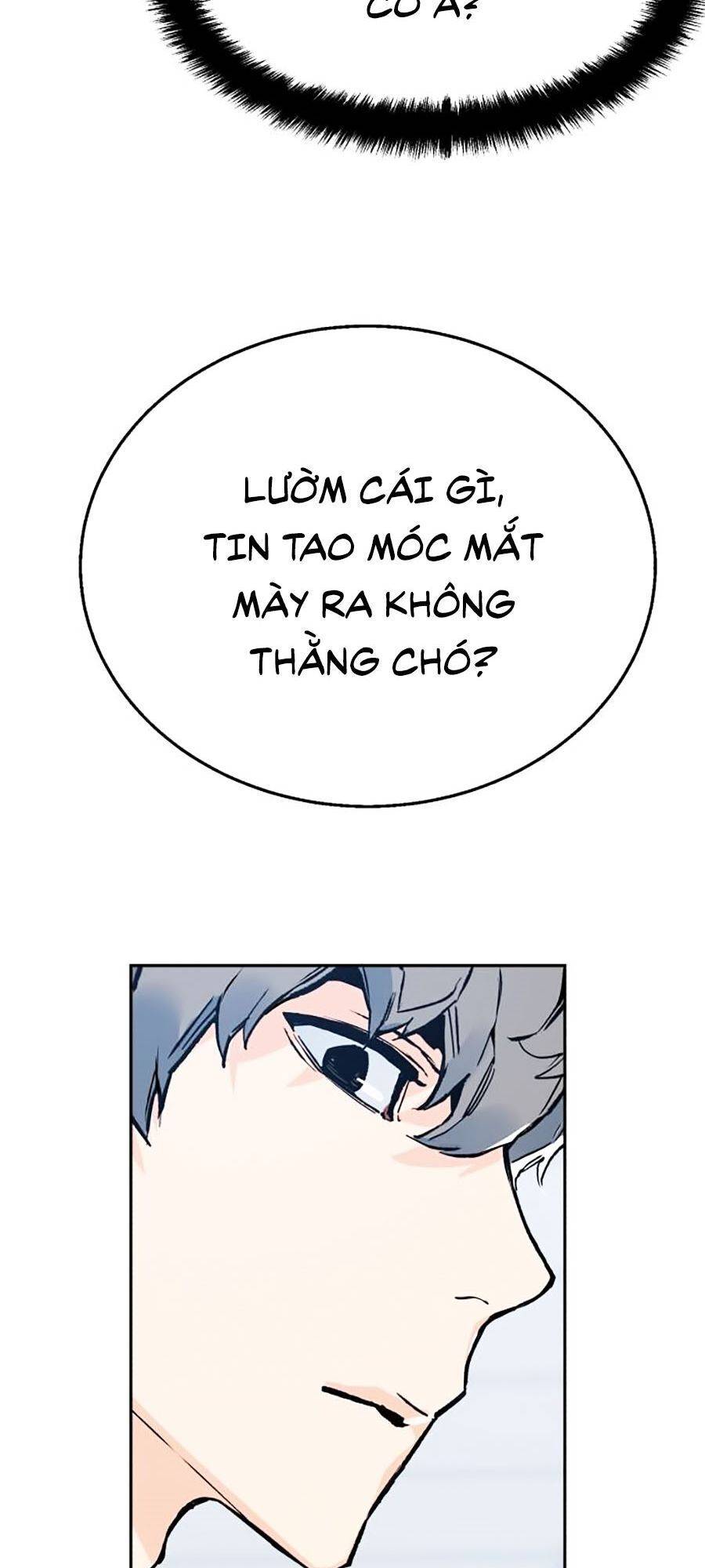 Bạn Học Của Tôi Là Lính Đánh Thuê: Chapter 1