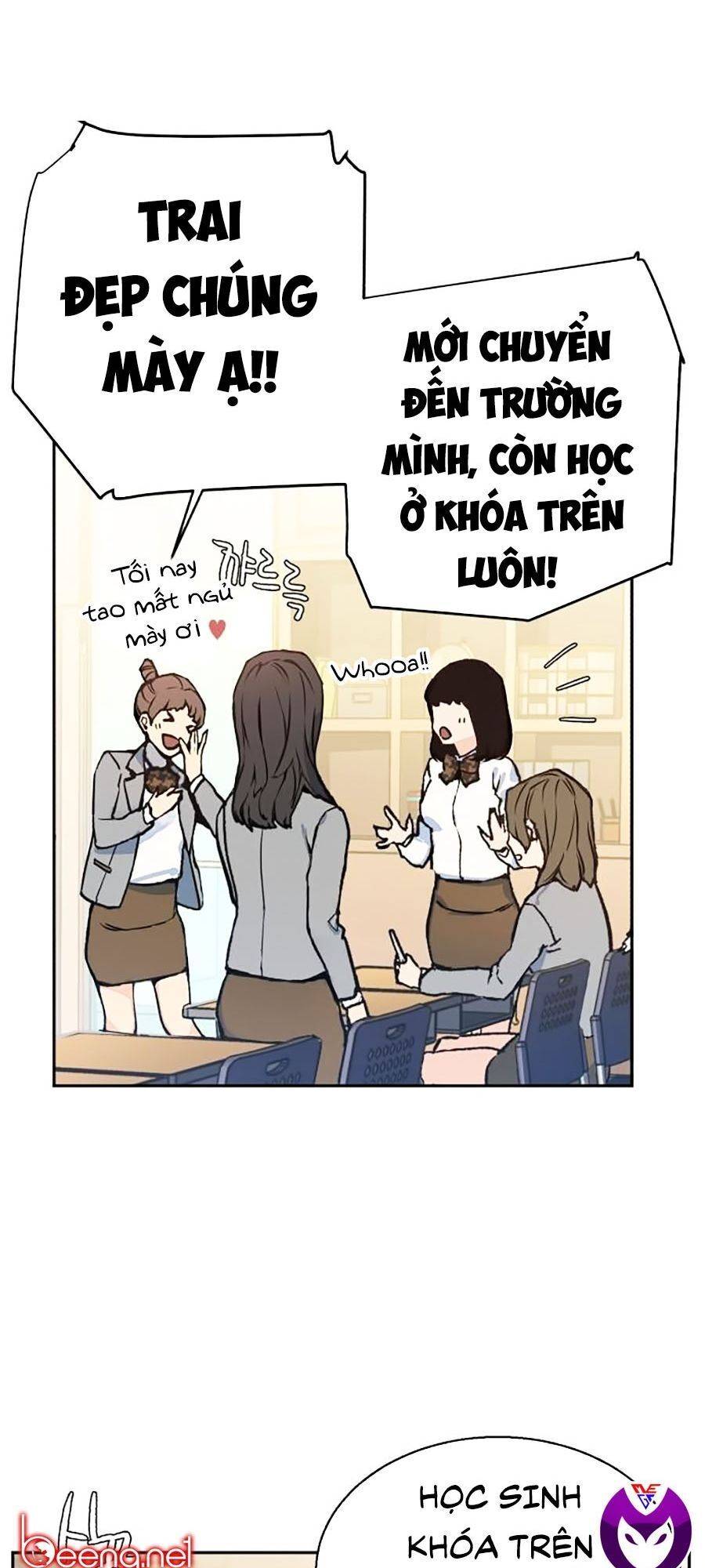 Bạn Học Của Tôi Là Lính Đánh Thuê: Chapter 1