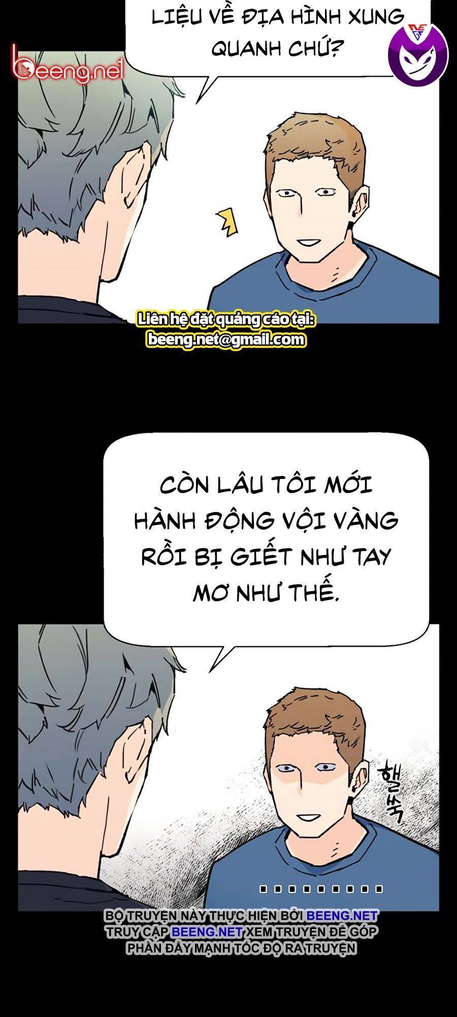Bạn Học Của Tôi Là Lính Đánh Thuê: Chapter 1
