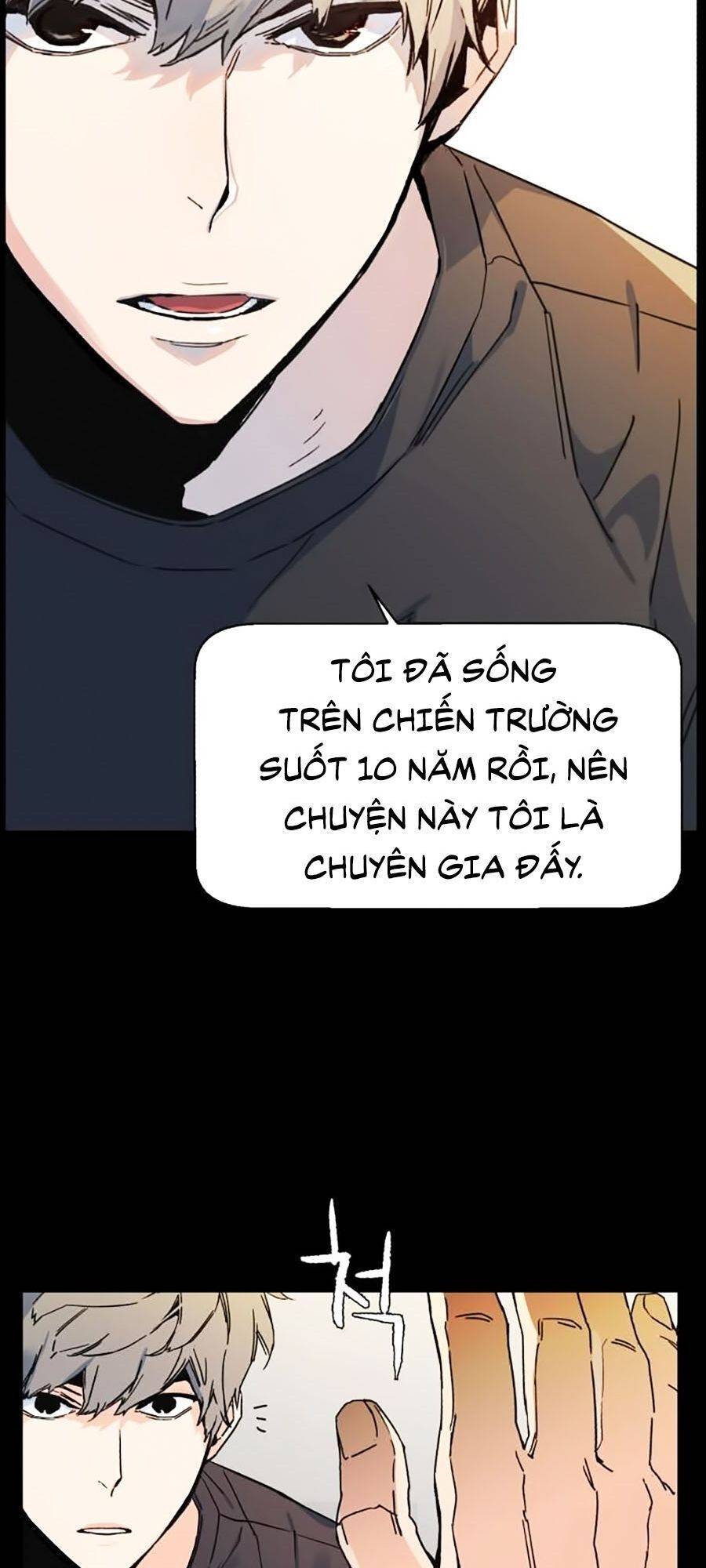 Bạn Học Của Tôi Là Lính Đánh Thuê: Chapter 1