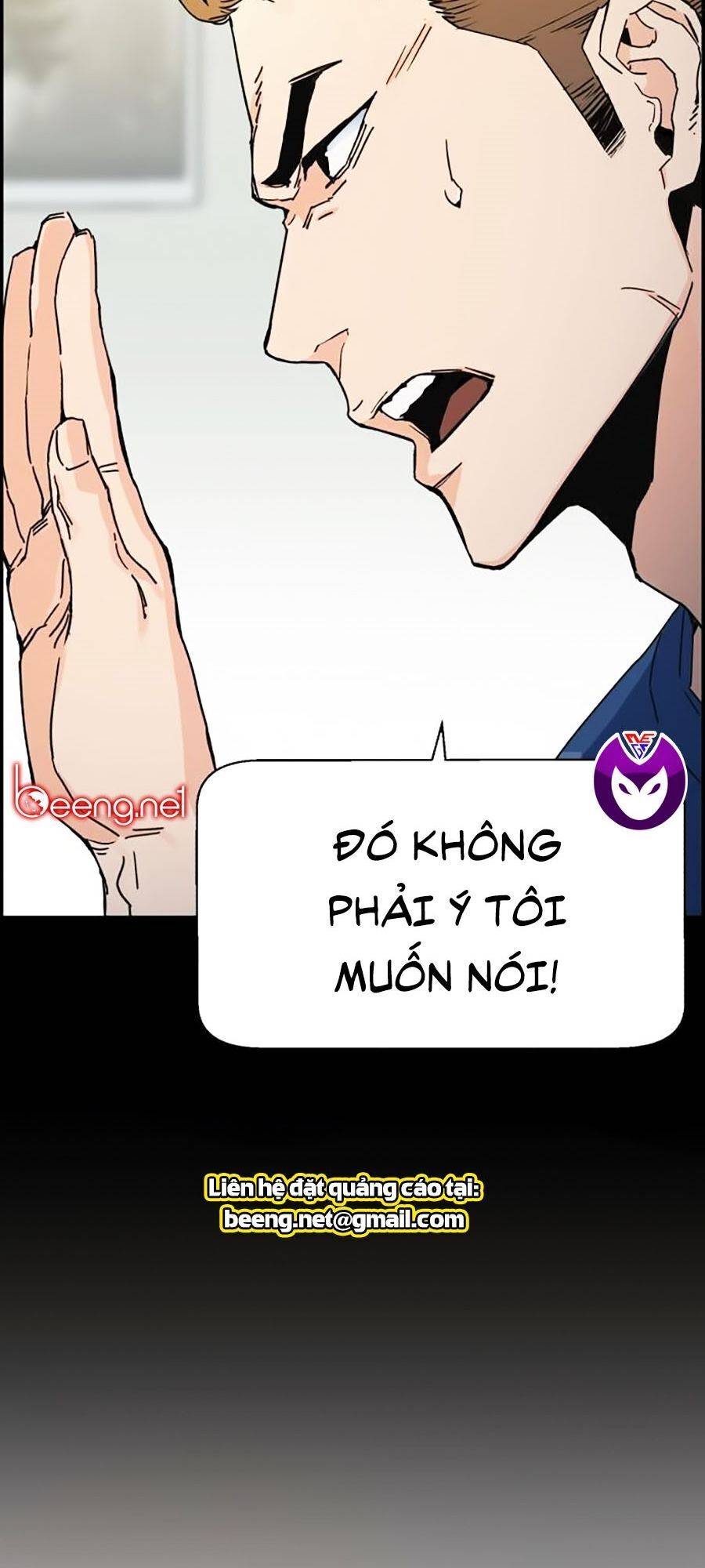 Bạn Học Của Tôi Là Lính Đánh Thuê: Chapter 1