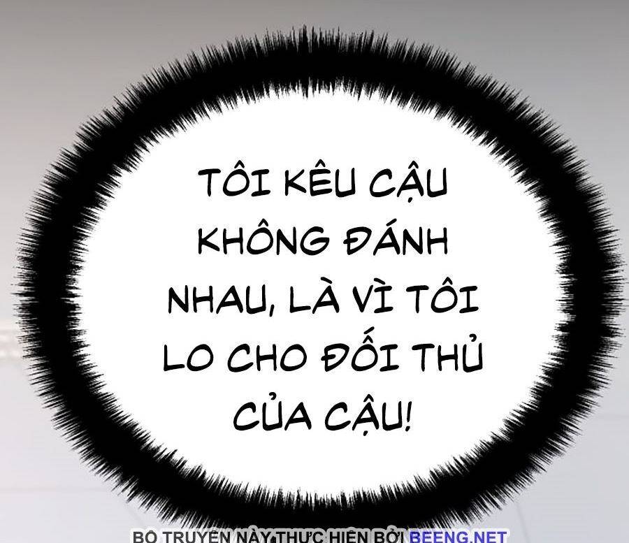 Bạn Học Của Tôi Là Lính Đánh Thuê: Chapter 1