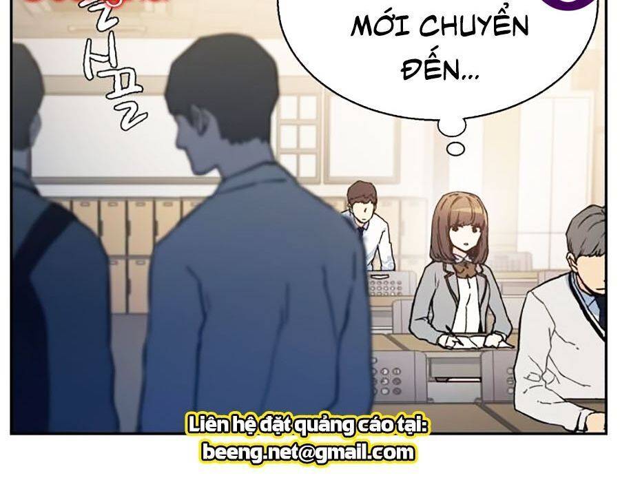 Bạn Học Của Tôi Là Lính Đánh Thuê: Chapter 1