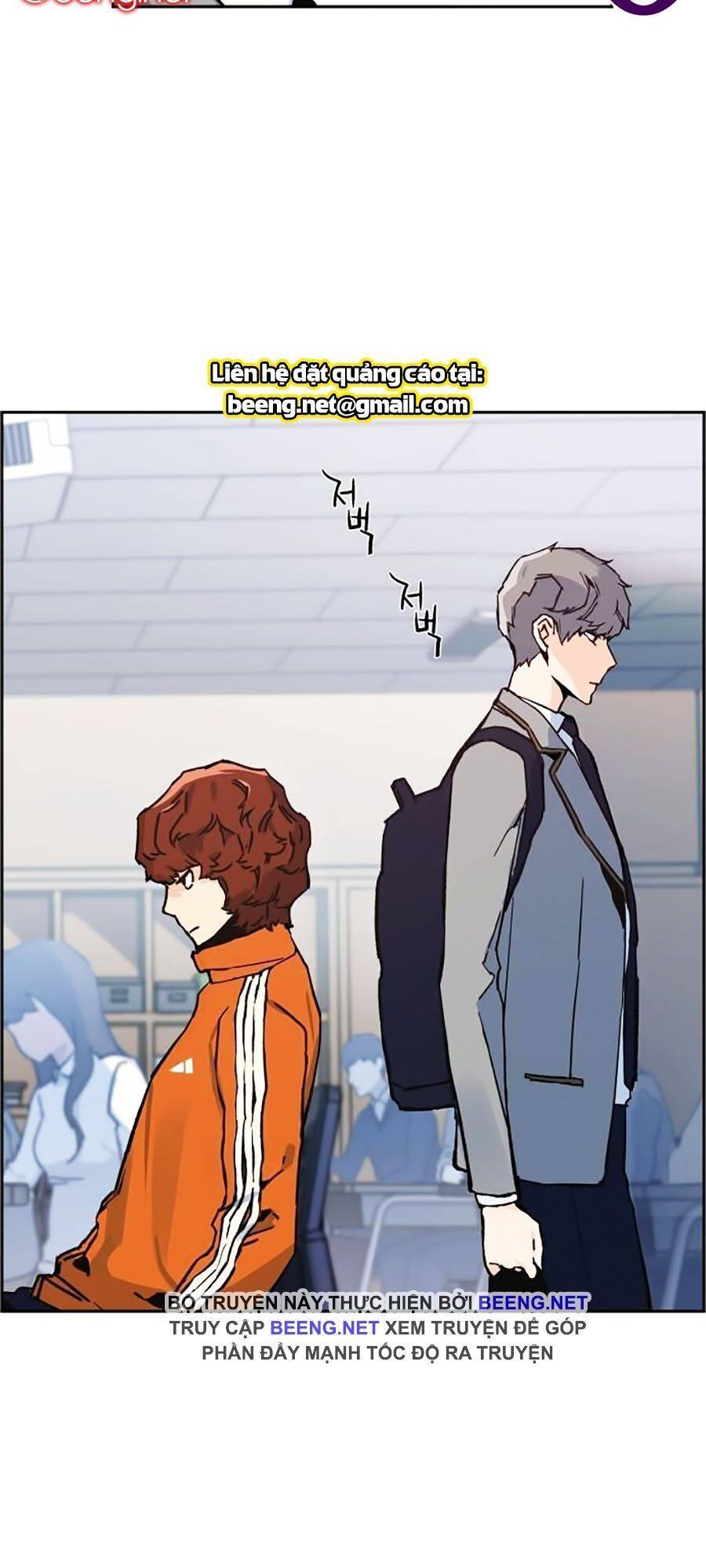 Bạn Học Của Tôi Là Lính Đánh Thuê: Chapter 1