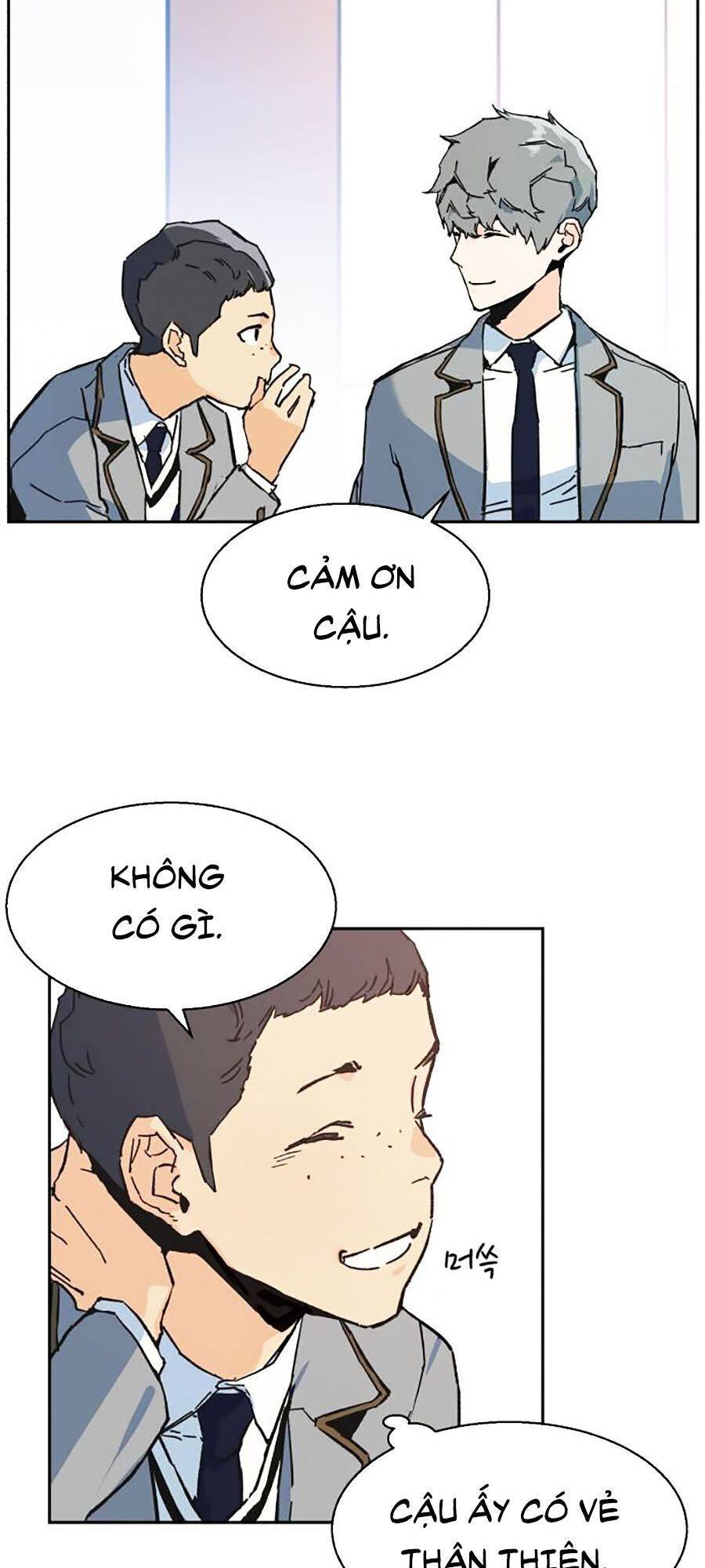 Bạn Học Của Tôi Là Lính Đánh Thuê: Chapter 1