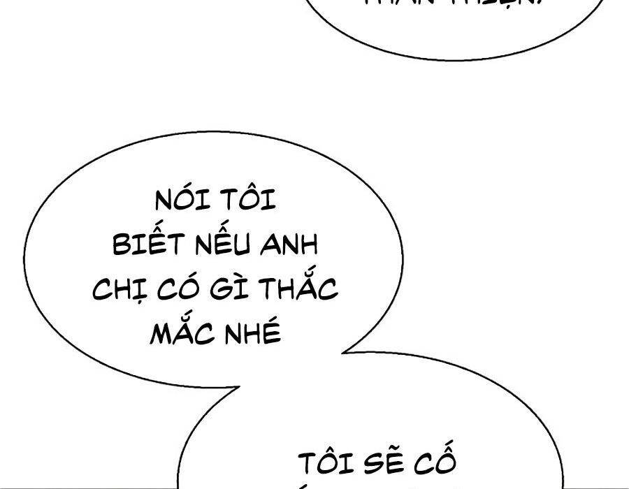 Bạn Học Của Tôi Là Lính Đánh Thuê: Chapter 1