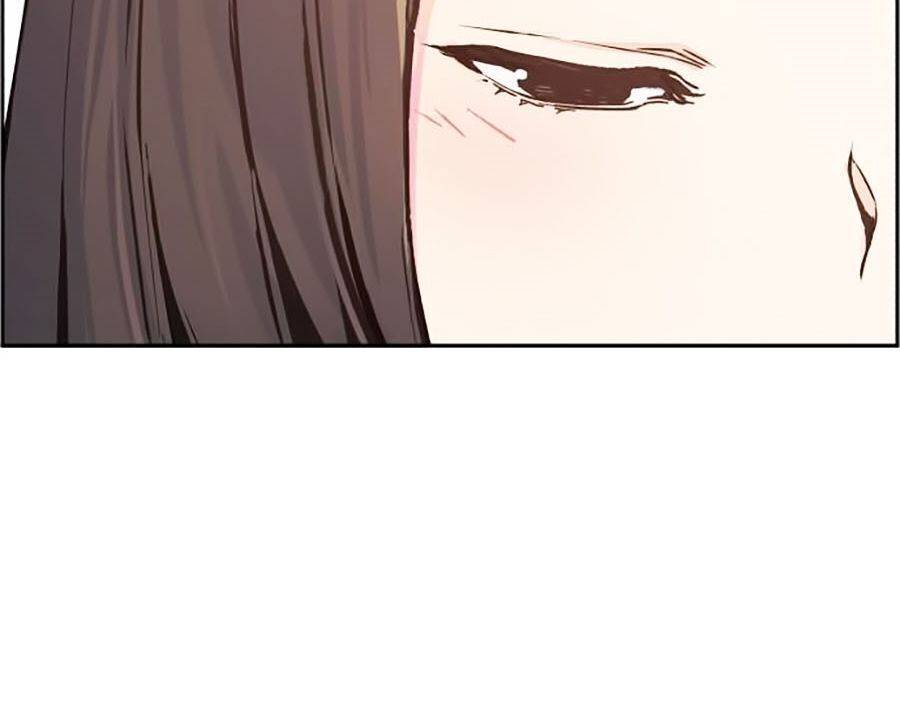 Bạn Học Của Tôi Là Lính Đánh Thuê: Chapter 1