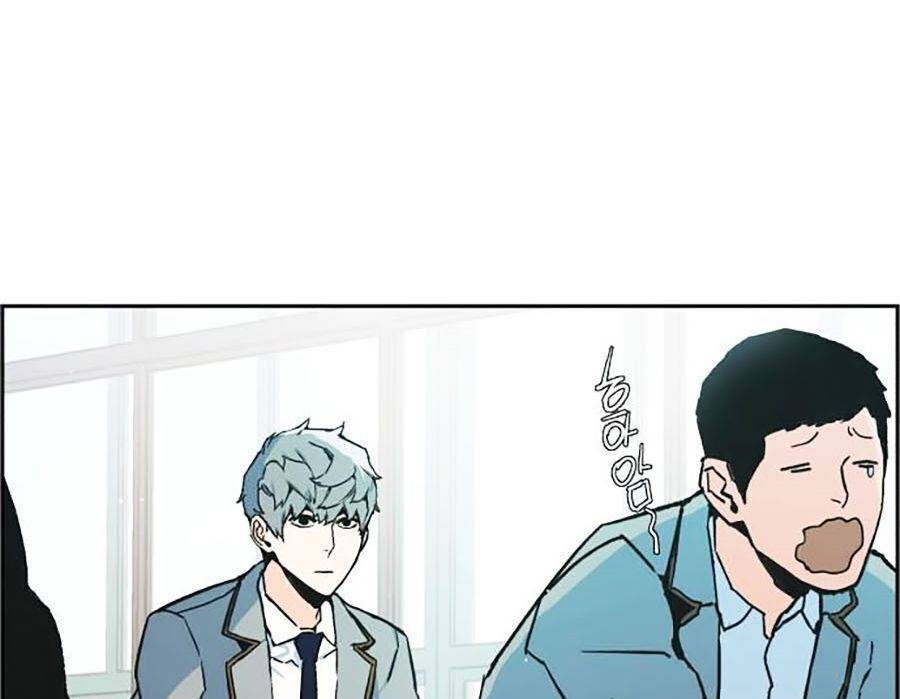 Bạn Học Của Tôi Là Lính Đánh Thuê: Chapter 1