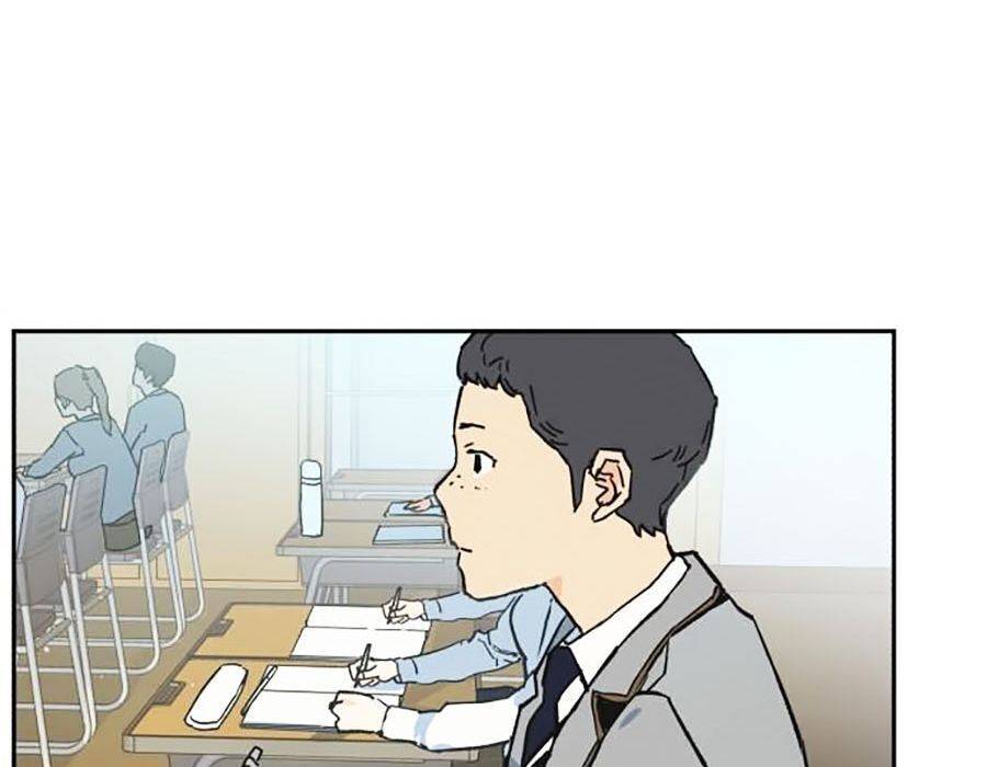 Bạn Học Của Tôi Là Lính Đánh Thuê: Chapter 1