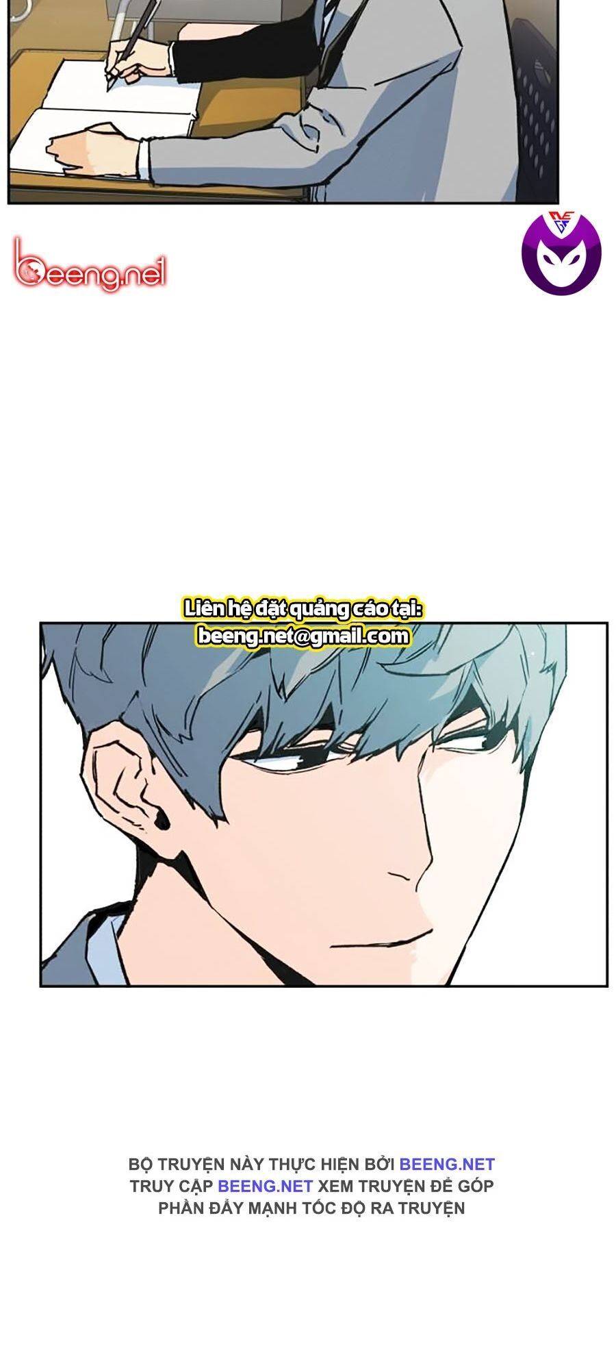 Bạn Học Của Tôi Là Lính Đánh Thuê: Chapter 1