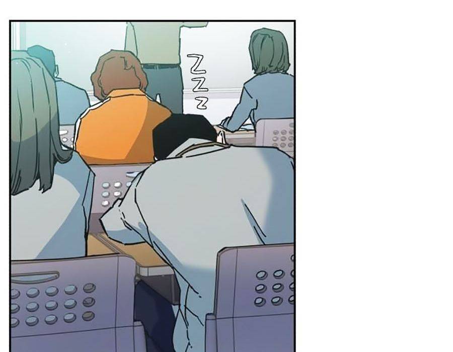 Bạn Học Của Tôi Là Lính Đánh Thuê: Chapter 1