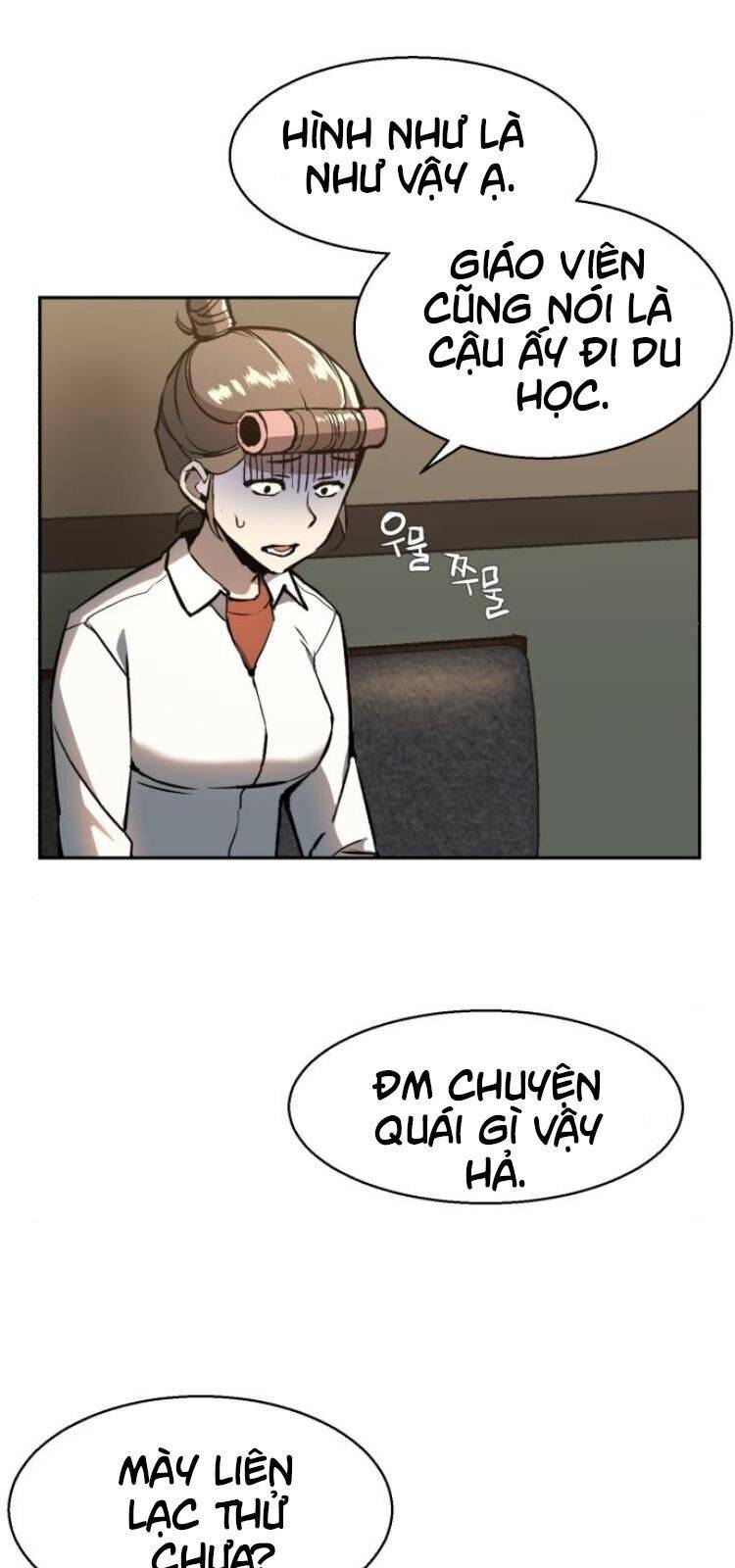 Bạn Học Của Tôi Là Lính Đánh Thuê: Chapter 10