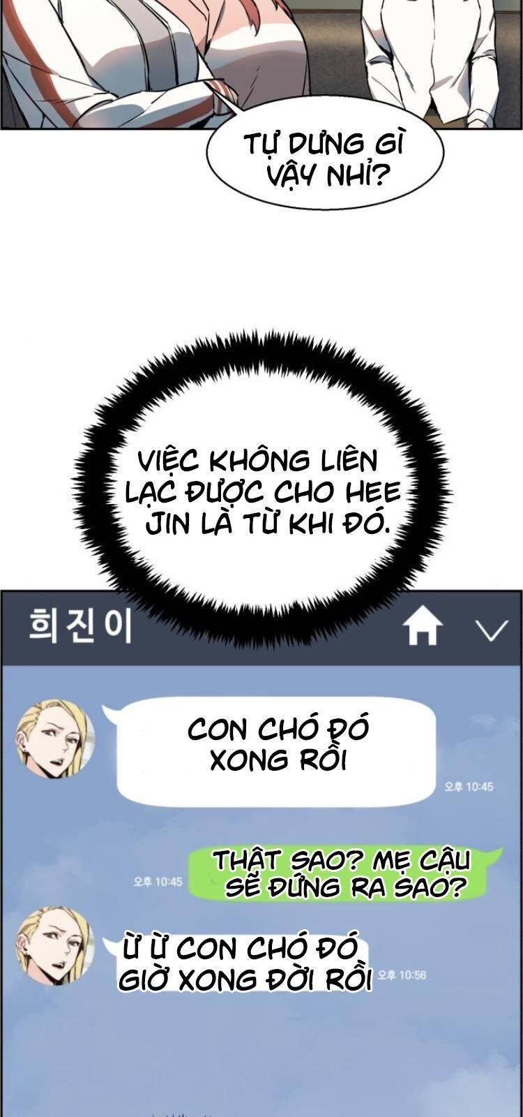 Bạn Học Của Tôi Là Lính Đánh Thuê: Chapter 10