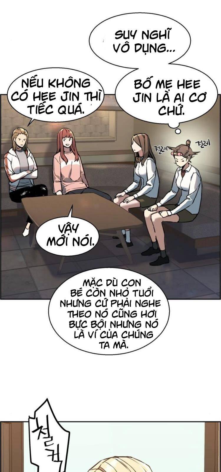 Bạn Học Của Tôi Là Lính Đánh Thuê: Chapter 10