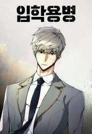 Bạn Học Của Tôi Là Lính Đánh Thuê: Chapter 10