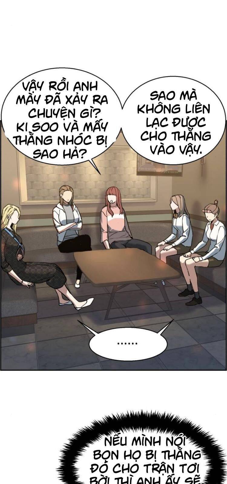 Bạn Học Của Tôi Là Lính Đánh Thuê: Chapter 10