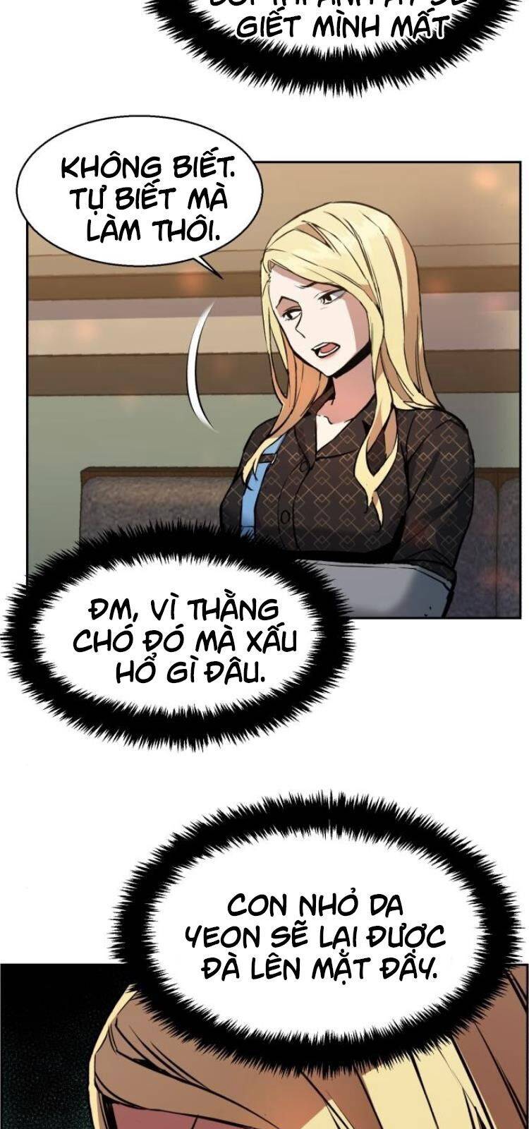 Bạn Học Của Tôi Là Lính Đánh Thuê: Chapter 10