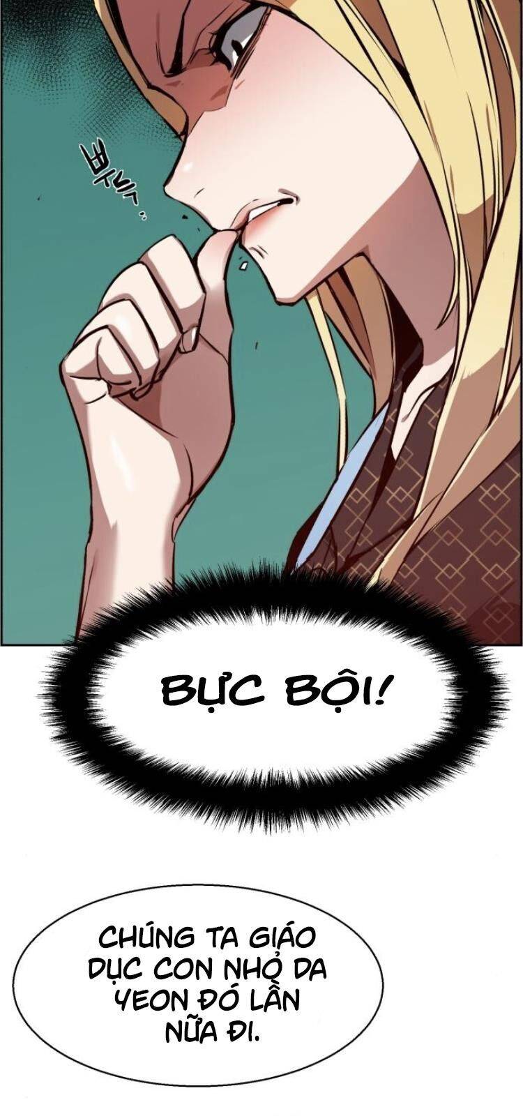 Bạn Học Của Tôi Là Lính Đánh Thuê: Chapter 10