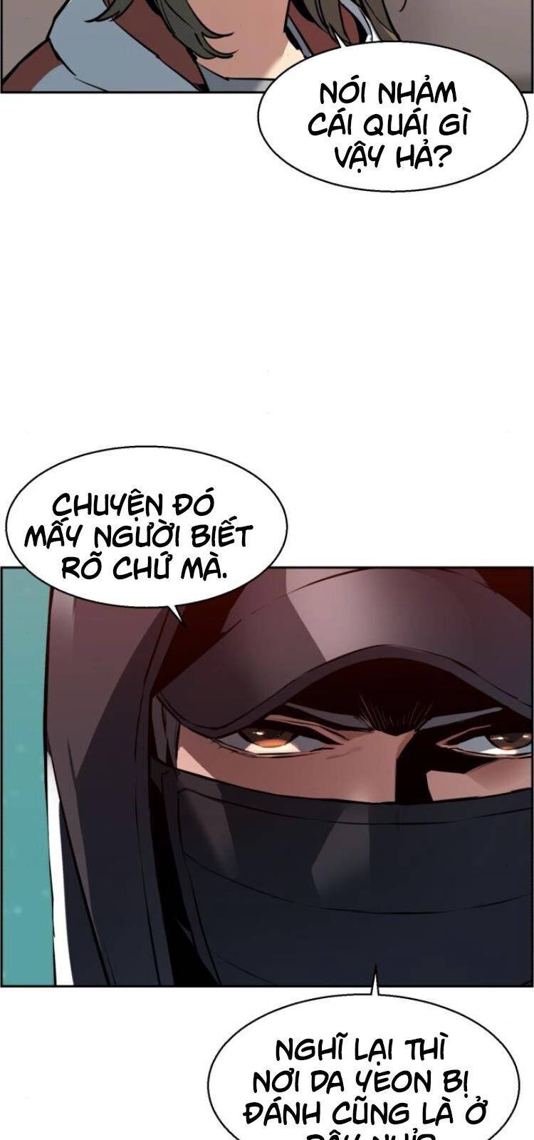 Bạn Học Của Tôi Là Lính Đánh Thuê: Chapter 10
