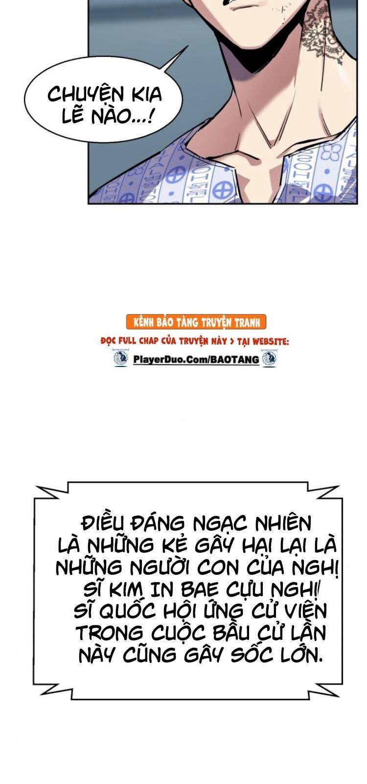 Bạn Học Của Tôi Là Lính Đánh Thuê: Chapter 10