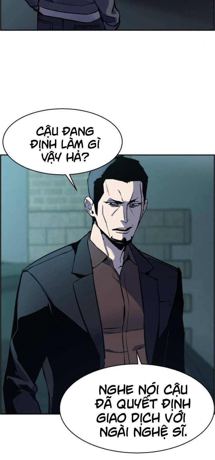 Bạn Học Của Tôi Là Lính Đánh Thuê: Chapter 10