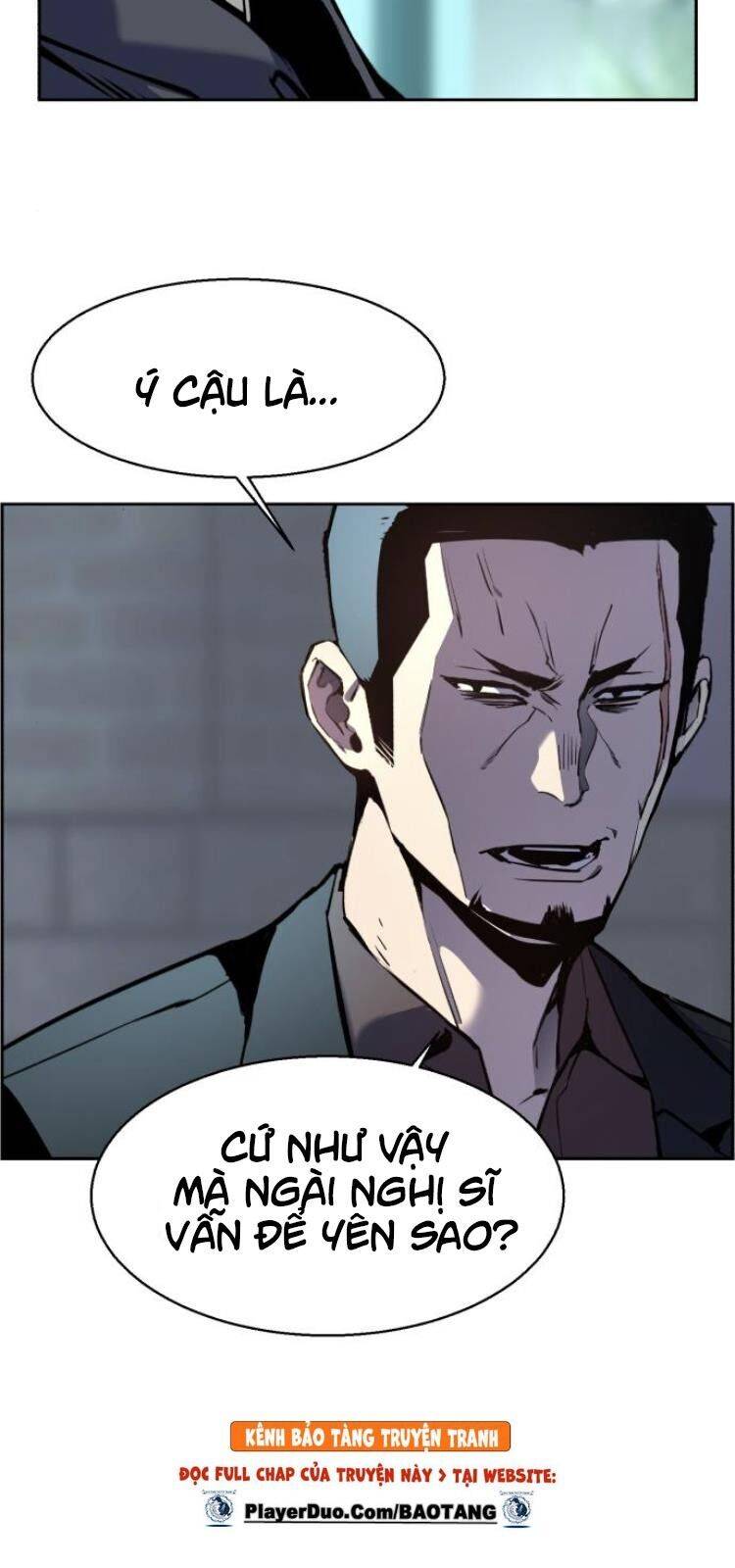Bạn Học Của Tôi Là Lính Đánh Thuê: Chapter 10