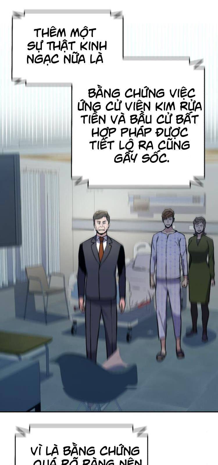 Bạn Học Của Tôi Là Lính Đánh Thuê: Chapter 10