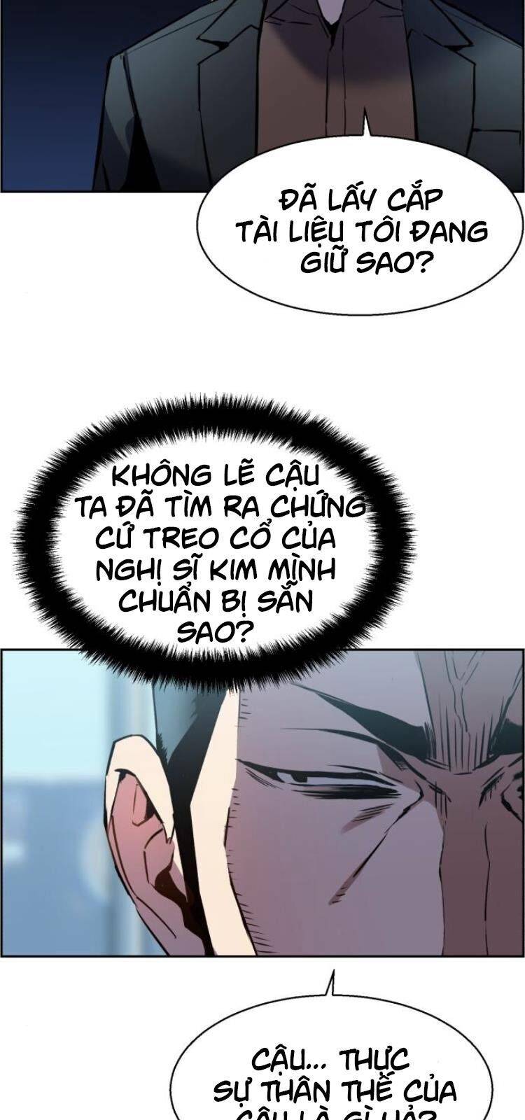 Bạn Học Của Tôi Là Lính Đánh Thuê: Chapter 10