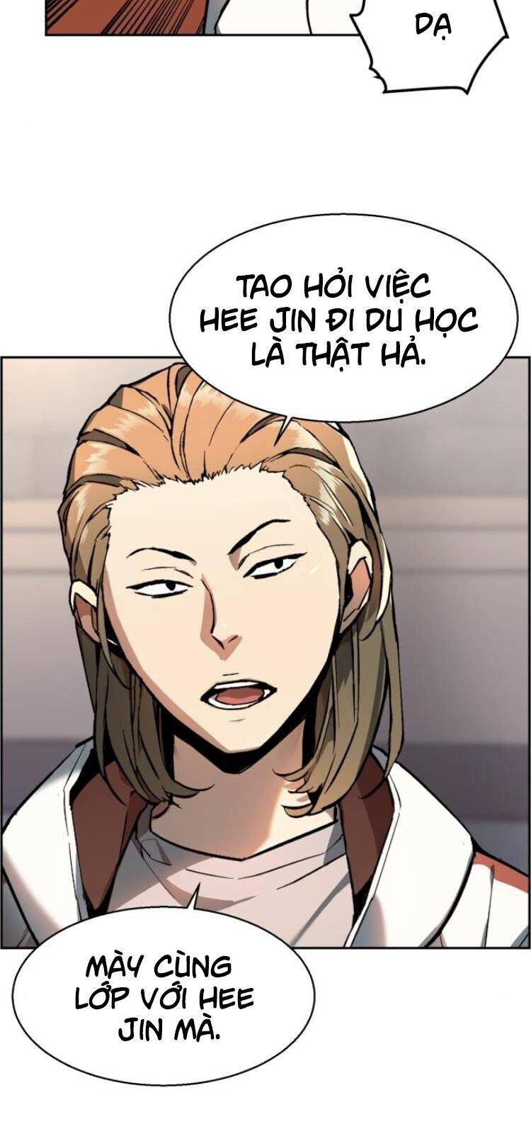 Bạn Học Của Tôi Là Lính Đánh Thuê: Chapter 10