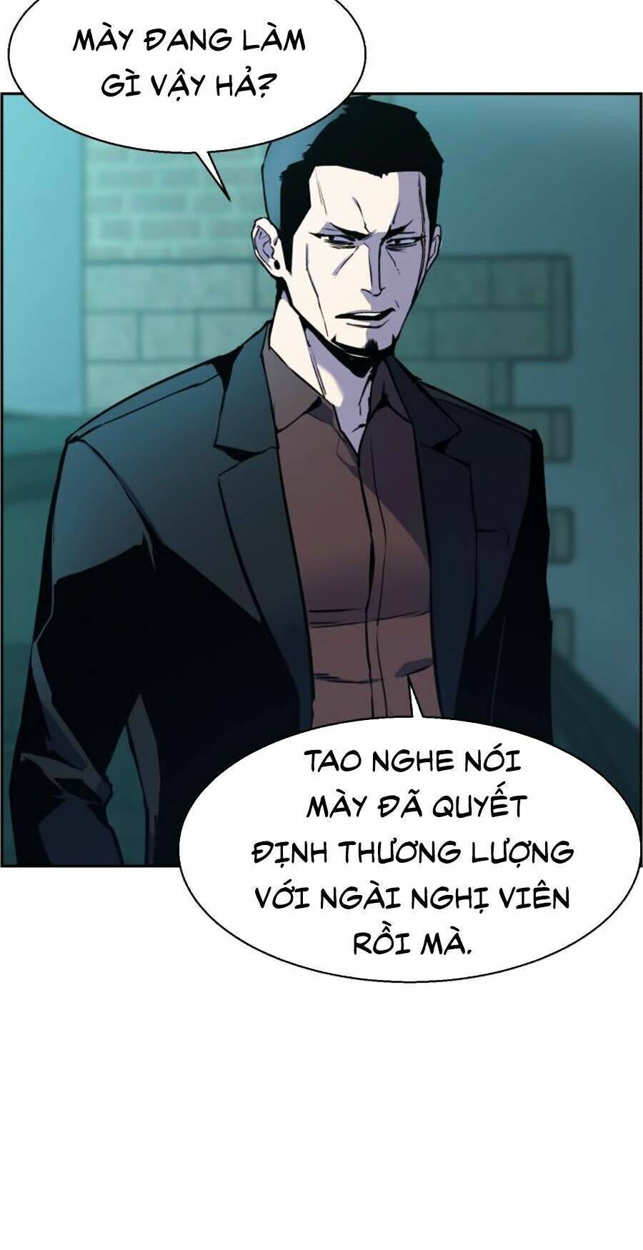 Bạn Học Của Tôi Là Lính Đánh Thuê: Chapter 10
