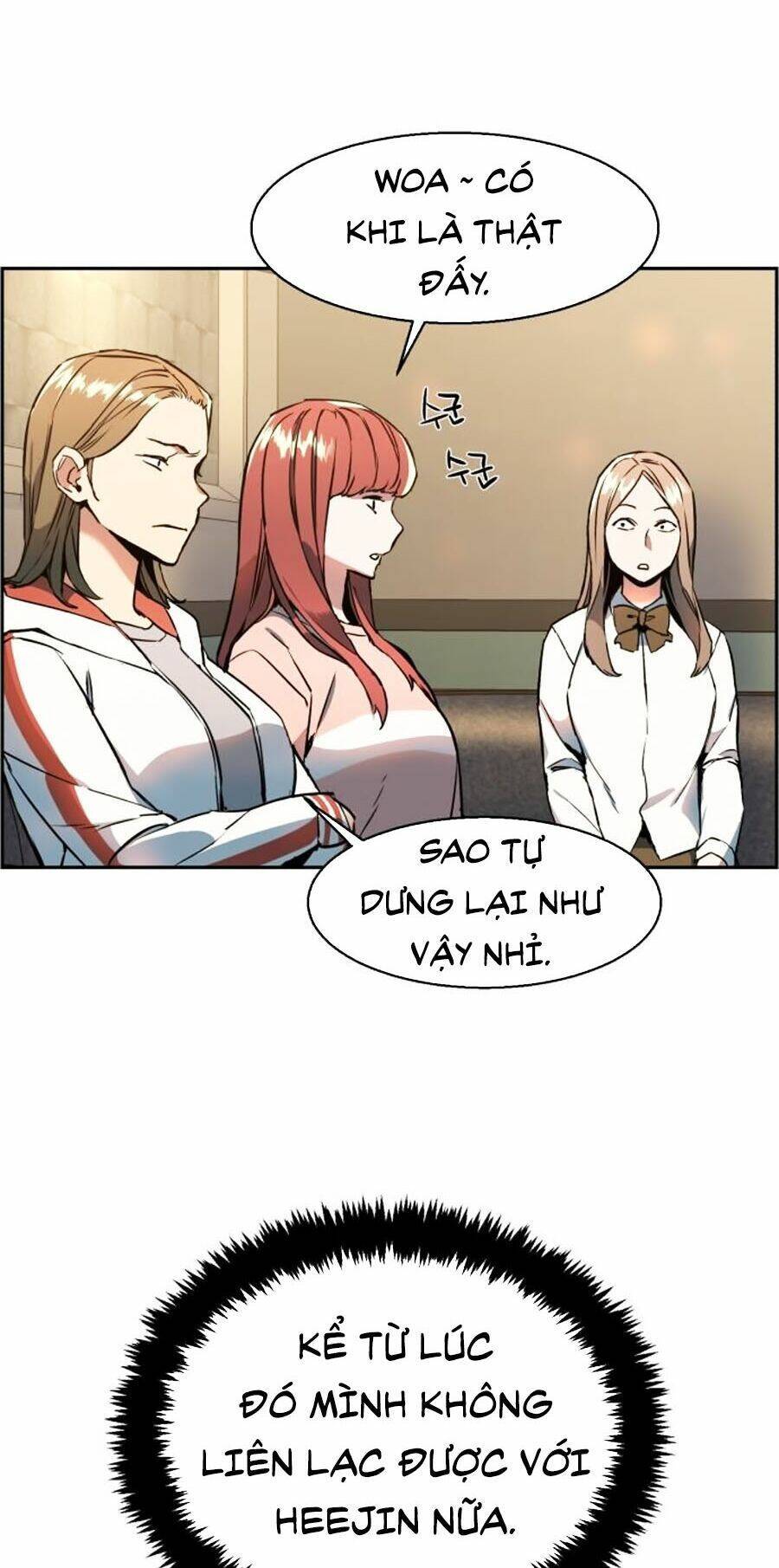 Bạn Học Của Tôi Là Lính Đánh Thuê: Chapter 10