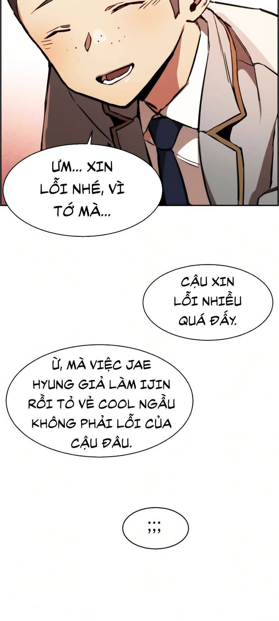 Bạn Học Của Tôi Là Lính Đánh Thuê: Chapter 22