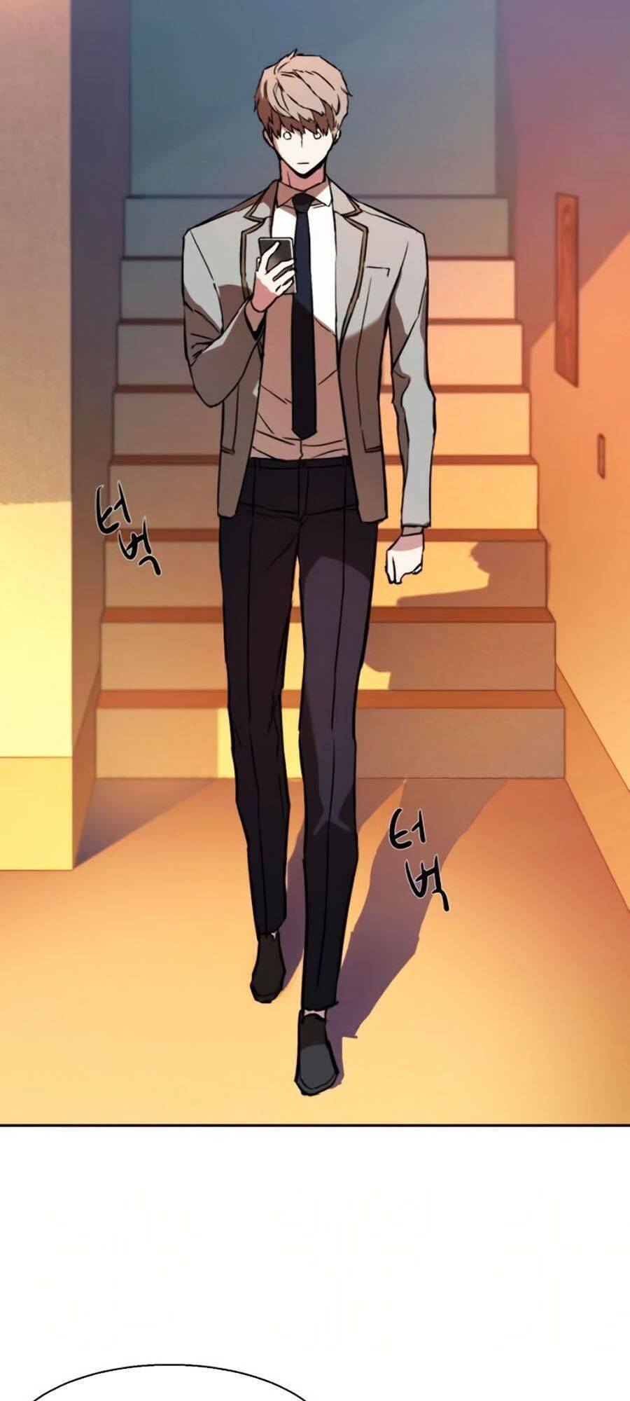 Bạn Học Của Tôi Là Lính Đánh Thuê: Chapter 22