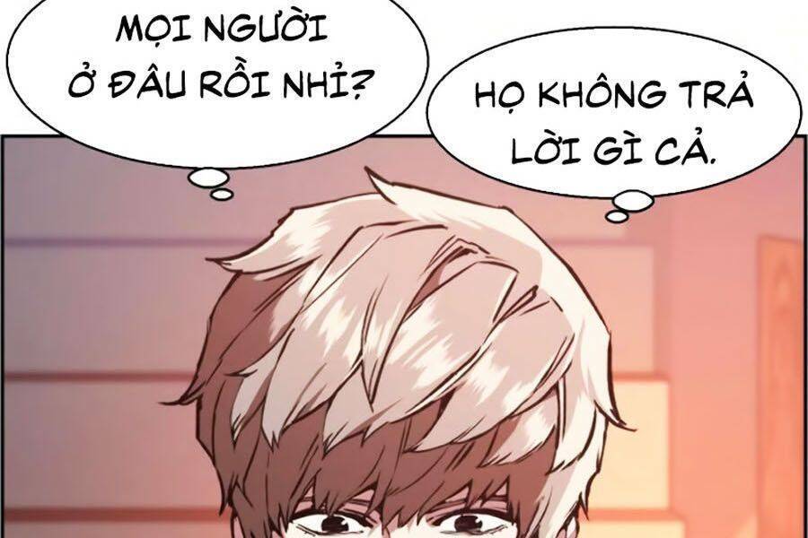 Bạn Học Của Tôi Là Lính Đánh Thuê: Chapter 22