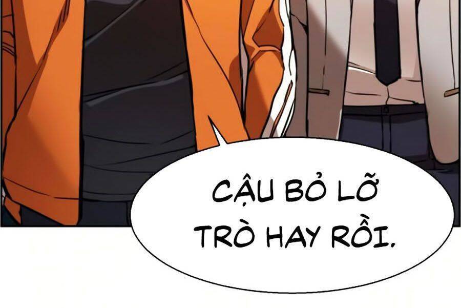 Bạn Học Của Tôi Là Lính Đánh Thuê: Chapter 22