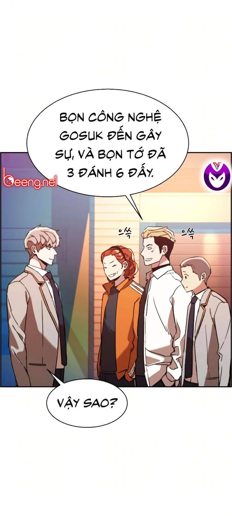Bạn Học Của Tôi Là Lính Đánh Thuê: Chapter 22