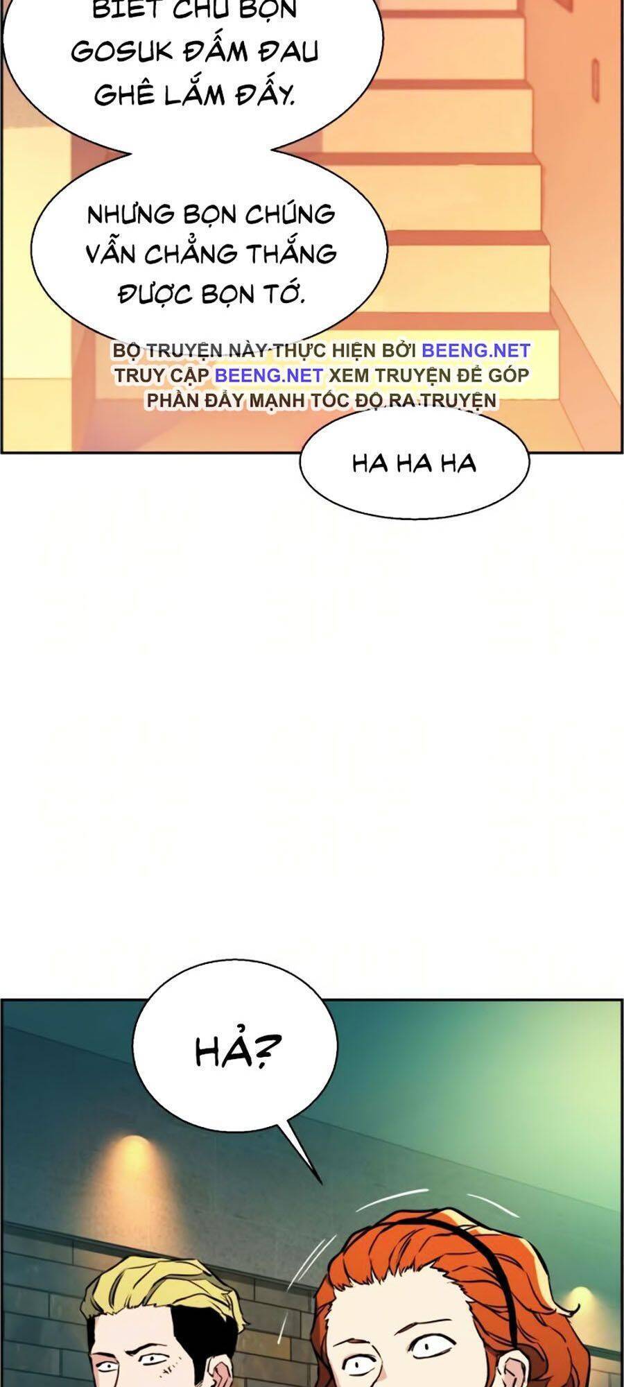 Bạn Học Của Tôi Là Lính Đánh Thuê: Chapter 22