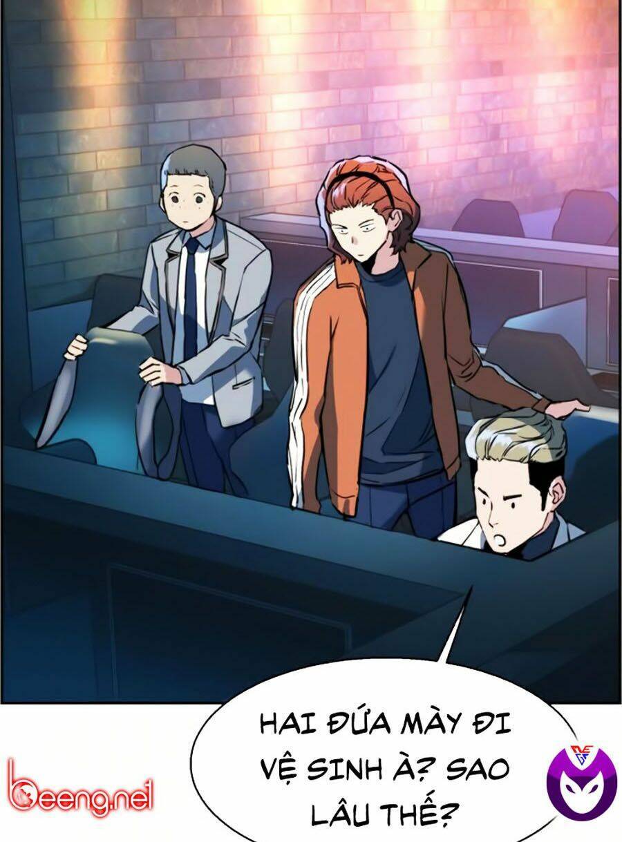 Bạn Học Của Tôi Là Lính Đánh Thuê: Chapter 22