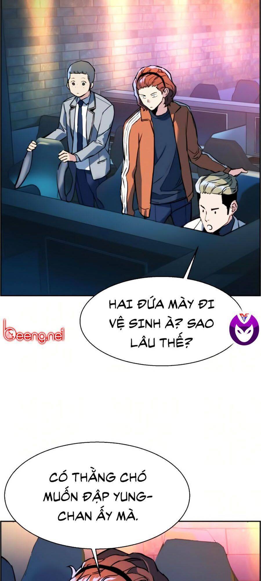 Bạn Học Của Tôi Là Lính Đánh Thuê: Chapter 22