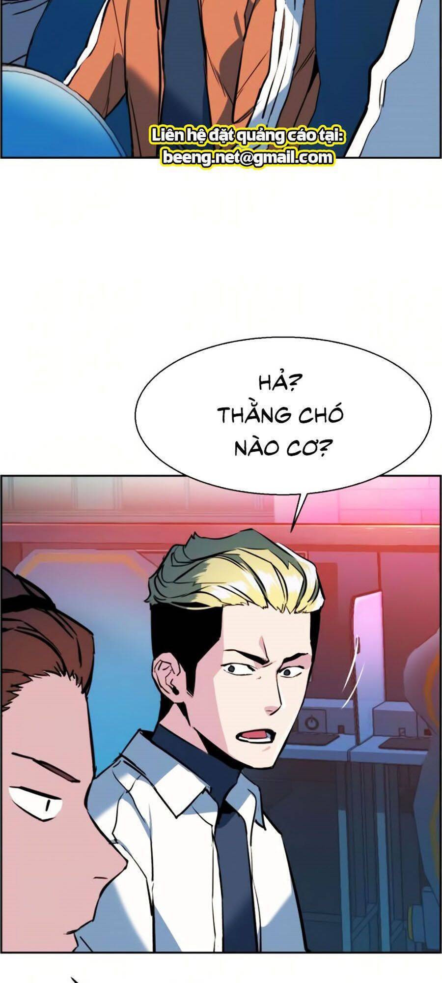 Bạn Học Của Tôi Là Lính Đánh Thuê: Chapter 22