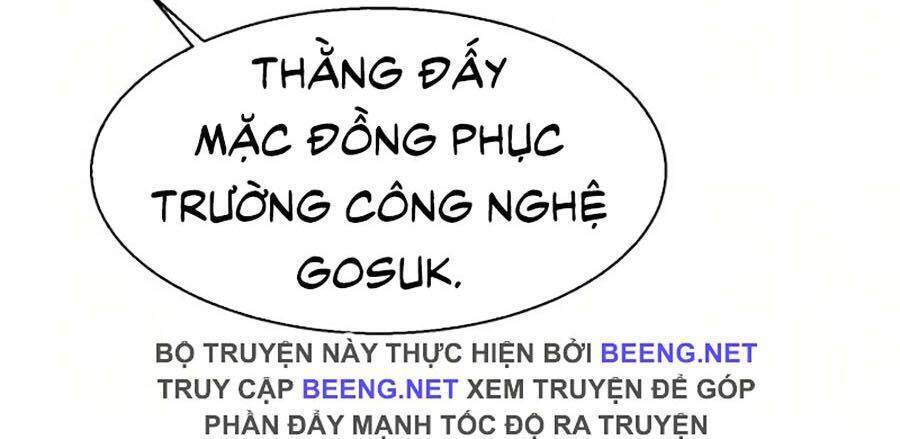 Bạn Học Của Tôi Là Lính Đánh Thuê: Chapter 22