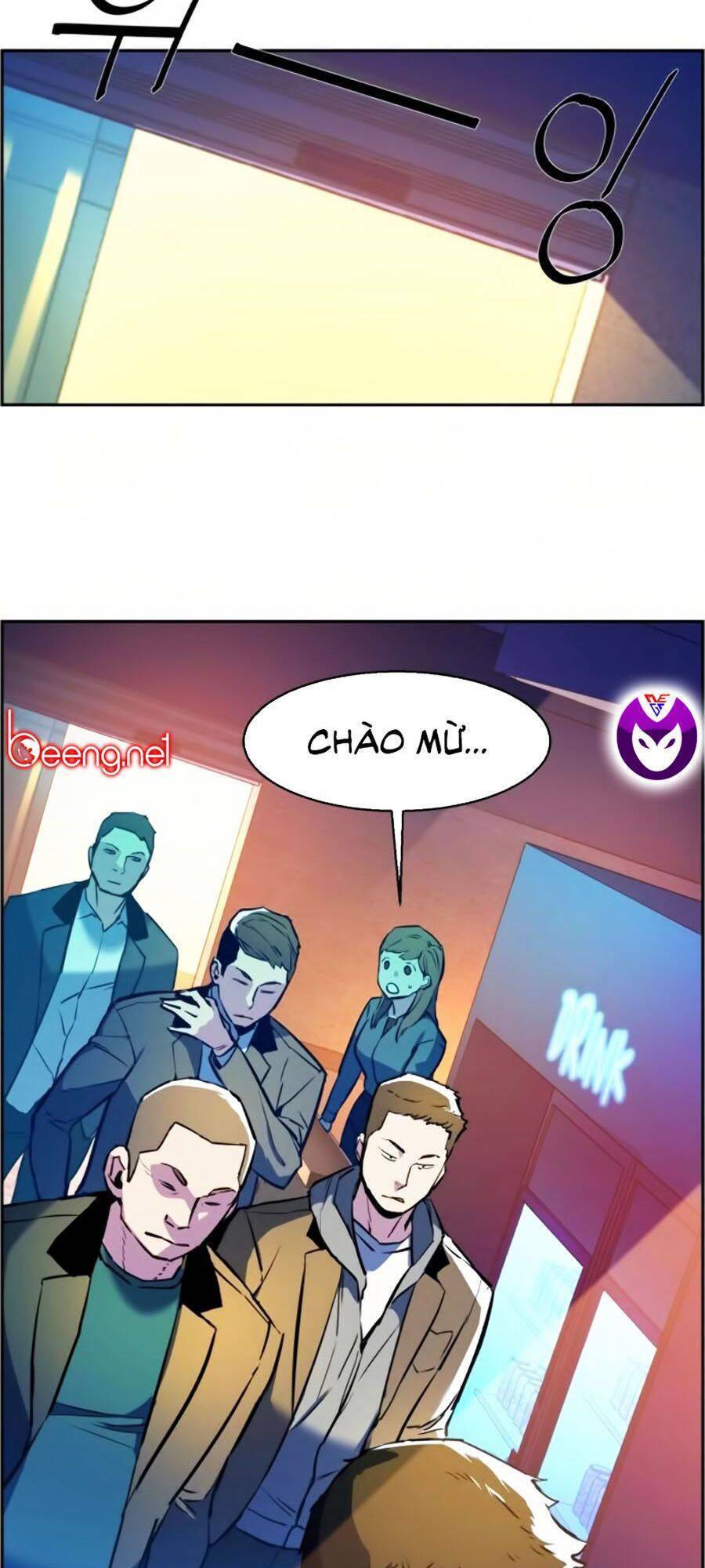 Bạn Học Của Tôi Là Lính Đánh Thuê: Chapter 22