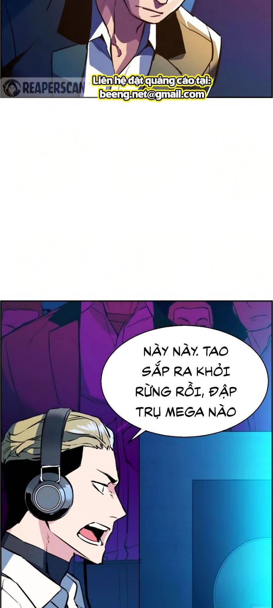 Bạn Học Của Tôi Là Lính Đánh Thuê: Chapter 22